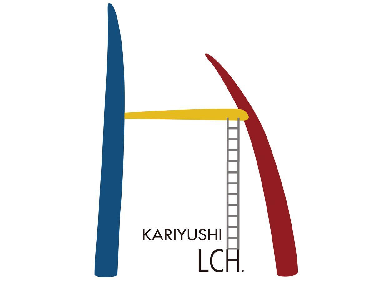 Kariyushi Lch. Premium Naha Exterior foto